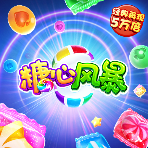 威尼斯网页版官网入口