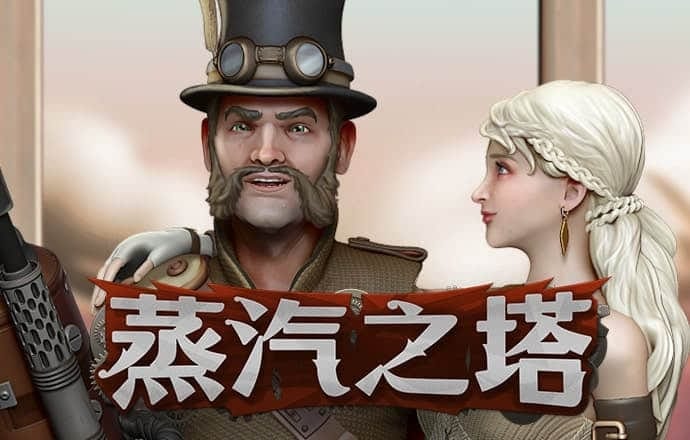 金贝体育官方网站下载